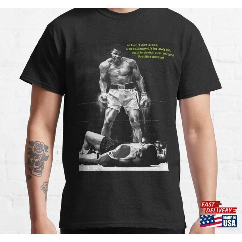 Muhammad Ali Tshirt Unisex